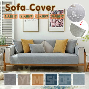 \t@[Jo[ ybgp hH \t@[V[c L΍ ւ\t@Jo[ ~ h~ ܂Ƃh~ 􂦂 H }`Jo[ _炩 OK \t@[ی 1l| 2l| 3l