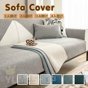 \t@[Jo[ }`Jo[ 邾 4l| 3l| 2l| I| I|Ȃ Zp[g h  q΍ ybg΍ \t@[ی LJE` ~ 􂦂 OK  l