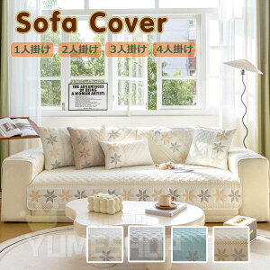 \t@[Jo[ {w~A }`Jo[ \t@pbh \t@[V[c \t@[Jo[ 4l| 3l| 2l| 1l| I|  }`Jo[ h~ LYh~ \t@[Jo[ sofa 