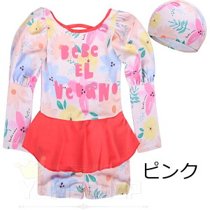 LbY  ̎q s[X I[C  ԕ ݂ q bVK[h qǂ xr[  킢 ct ۈ牀 w  XCEFA V C v[ r[` 