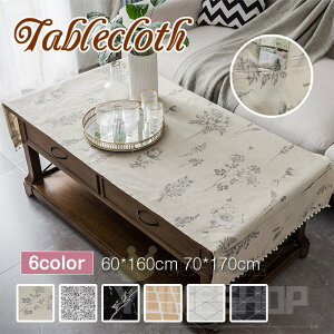 e[uNX H HJo[ l [ܕt e[u}bg Ȗ e[uJo[ Б|Pbg  ` h~ LYh~ k tW CeA ϋv Vv