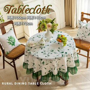 e[uNX ~` e[uNX ~`100/140/170 ~` HJo[ NX ~ ی` e[uJo[  ze  NX h~ ƒp Ɩp `}bg e[u}b