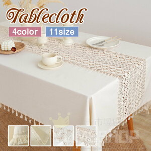 e[uNX h~ e[uJo[ e[u}bg ƒp Ɩp ` ` ۂe[u ȒP CeA tWt e[uNX j̑蕨 HJo[ v