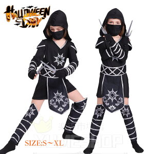 nEB ߑ E RX`[ qp ̎q LbY WjA ㌀ XpC ̂ RXv  ϑ b Aj w 䕞 NX}X ] qǂ Xe[Wߑ cosplay p[e