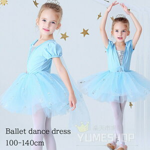 q oG I^[h `` LbY oGq ̎q _Xs[X ``XJ[gt _XEFA `AK[ߑ `A _X bX jtH[ ߑ ̎q LbY 