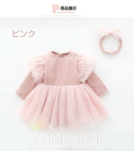 xr[ s[X p[X   wAoht s[X xr[ xr[hX 59 66 73 80 90 ̎q p[X H~ `[ hX xr[ V Zj[hX {Q