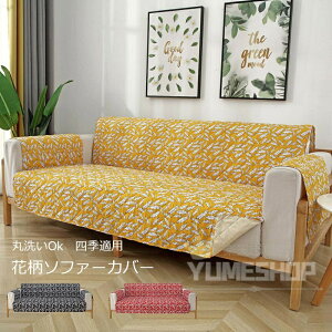 yzԕ \t@[Jo[ S4F \t@[Jo[ 2l| 3l| I l| \t@[}bg \t@Jo[ k \t@[ V[c It ho \t@[ی ȒP Lp 