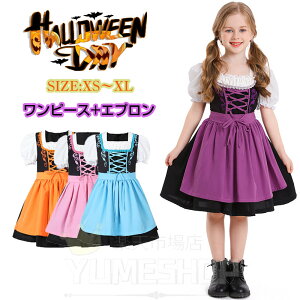 Ch RXvߑ ̎q r[K[ hCc RX`[ nEB ߑ LbY ~js[X ̎q Ƃb b gv RX`[ cosplay  ] YN _X