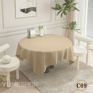 e[uNX e[u}bg [g ~` ` PU vn PVC k e[u}bg hh ϔM h~ h~ HJo[ fXN}bg }`Jo[ _CjO