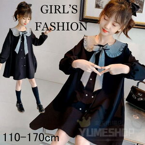 ys[X z  \ sAm t  ̎q  tH[} X[c LbY ؍qǂ H~ q qhX Q ؂₩ w [ q K[Y 