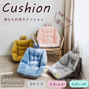 [ ֎q w ݂ ӂӂ NbV nCobN NCjO  킢   1l| lp CX p wNbV w֎q {A 