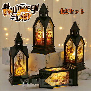 nEB  nEBCg nEB^ nEBv LED J{`Cg Halloween   d ݂艺 C~l[V I[ig 4_Zbg Xܑ 