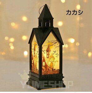 nEB  nEBCg nEB^ nEBv LED J{`Cg Halloween   d ݂艺 C~l[V I[ig 4_Zbg Xܑ 