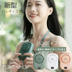 N[|p1299 [ gѐ@ |@ xgt@ lbNt@ GA}XN2000mAh nfBt@ | | 莝 nYt[ @ HȂ USB [d LEDfBXv