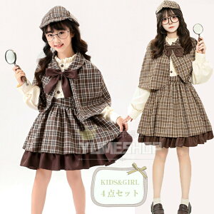 2025新作 ハロウィンコスプレ セットアップ コスプレ ハロウィン 衣装 子供 女の子 魔法メイドコスプレ ハロウィン ハロウィーン ワンピース 帽子 マント 蝶ネクタイ ワンピース M L 子供用 ハ