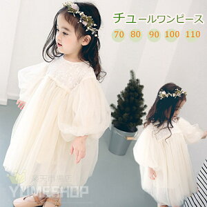 `[hX ̎q hJs[X ̎q t H [X s[X G qhX ԂhX a hX`[s[X hX LbY s[X xr[ ̎q qǂ