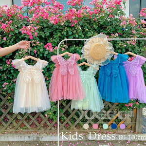 `[s[X xr[hX  V xr[ s[X ̎q xr[ K[Y ̎q Ԃ X^ s[X `[ 80 90 100 110 120 130 140 Zj[hX Zj