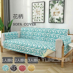 yzԕ \t@[Jo[ S4F \t@[Jo[ 2l| 3l| I l| \t@[}bg \t@Jo[ k \t@[ V[c It ho \t@[ی ȒP Lp 