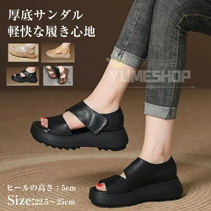 2024 ʋ T_ l fB[X  X|[cT_ ₷ ɂ Ȃ Xj[J[T_ X|T RtH[gT_ _bVł xN C r q[