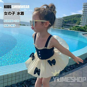 LbY  ̎q s[X rLj 80cm 90cm 110cm 120cm 130cmxr[  LbY ̎q s[X@Xq2_Zbg UV Jbg qp I[C w WjA  q q