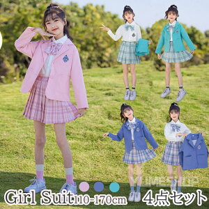 w X[c ̎q Ǝ X[c ̎q WPbg q ̎q t H q ZbgAbv WjA tH[}X[c ̎q 4_Zbg XJ[g LbY Ǝ X[c ̎q  