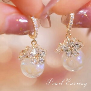 }[Chp[ sAX l ^ t[v l ANZT[  LL  AM[  v[g p[eB[ WG[ Ǝ w  ޏ }}  v