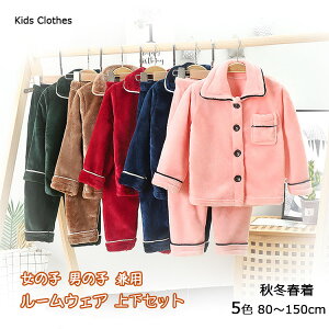  [EFA LbY ̎q  ㉺Zbg N pW} ~ ̎q j̎q LbY  [EFA  OJ Y{ ΍ QԒ xr[  Nѐn g