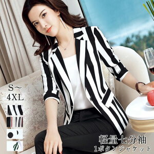 �W���P�b�g ���f�B�[�X �X�[�c �J�W���A�� �e�[���[�h�W���P�b�g �J�W���A�� ������ ���w�� �r�W�l�X �I�t�B�X �J�W���A���X�[�c �N�[���r�Y �T�}�[ �t�� �t �T�}�[�X�[�c �W���P�b�g �I�t