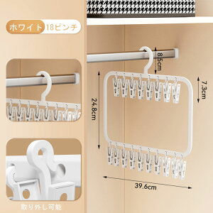 ꕔ[@c^nK[  C xr[X^C Ǌ| ݂艺 [ 3i 26s` 2i 18s` nK[ qp xr[nK[ 20{Zbg vX`bNnK[ nK[ n