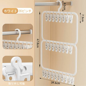 ꕔ[@c^nK[  C xr[X^C Ǌ| ݂艺 [ 3i 26s` 2i 18s` nK[ qp xr[nK[ 20{Zbg vX`bNnK[ nK[ n