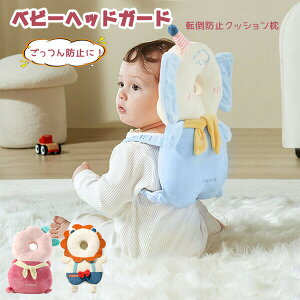 h~ɁIăNbV wbhK[h Ԃ ]| h~ bN  NbV xr[ K[h 킢 xr[ ]|h~bN ی pbh Ԃ jp xr[ h