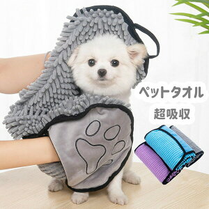 ybgp ^I oX^I  L C V[ Vv[ z ^I g₷ sN u[ O[ z Lp hC[̑O 62*23cm