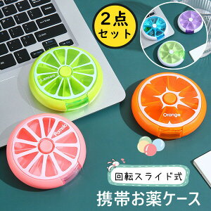 sP[X |[^ugїe  1Tԕ gь^ P[X  ܃P[X ^ubg JvZ Tv sP[X 킢 P[X G  v[ggѕ֗