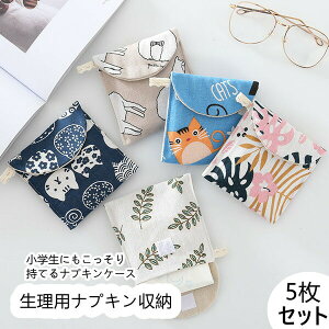   K[pivLobO RX|[` |[` CN|[` pivL[ Mtg [ |Pbg v[g fB[X ^[  ivL^I 