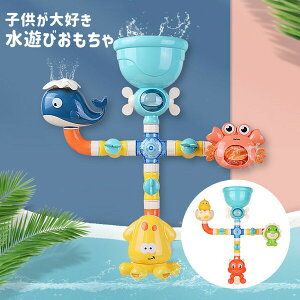 C  V ̎q j̎q LbY 킢 mߋ Xv[ Vтς q Ԃ񂨂 蕨 a v[g Cm 킢` zՕt Ԃ 