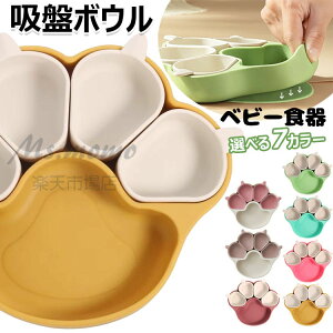 xr[H Hv[g H zՃ{E L̒ H H VRv[gZbg xr[H HiVR zՂ ЂԂȂ ~ q H ЂԂȂ/z