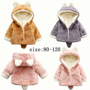 R[g q H~ ̎q RRR[g xr[R[g AE^[   N RRqR[g tLbY  qǂ LbYR[g JWA Vv n l