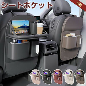 e[ut ԗp[|Pbg outdoor e[u @\ h[Xy[X iPad[ ԍ V[gobN|Pbg 㕔Ȏ[ J[V[g obNobO qA J[pi e h