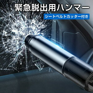 ً}Eon}[ Ԃ̑ n}[ Sn}[ ԗp ً}~p Ԃ̑  KX  n}[ V[gxgJb^[  ԍڃn}[ Eo i ƔNz̕łg 