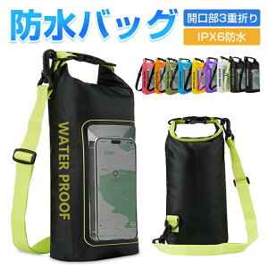 hobNpbN hCobO IPX6 2L 5L AEghA h ЊQ oR s e oCN hEBhEt hobN ԑs y v h tȒP I[goC AEghA Lvp 