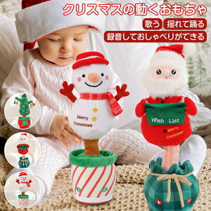 NX}X c[ T^  x ̂ NX}Xc[ Ⴞ y ~[WbN y }XRbg ~ p[eB[ dr _VOT^ Mtg CeA G 肨