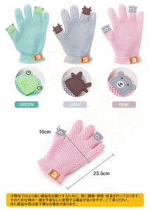 ybgpO[u Lю ܃uV }bT[W ё΍ O[~O ubVO 炩f N[i[ тƂ тƂ Lю LԂ炵Z [