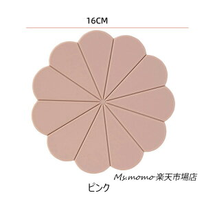 ~ VJQ ~ ϔM ~ 킢 Ԍ^ ~ @\fXNfR[V R[X^[ _CjO}bg  g ~ Ȃׂ Vv u Lb`Ob