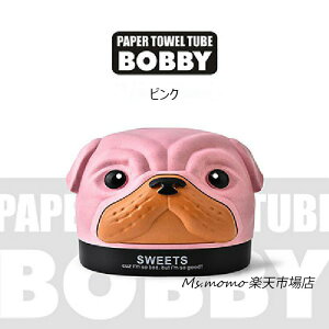 eBbVP[X eBbV{bNX  vX`bN eBbV{bNXP[X eBbV{bNXJo[ eBbVJo[  [ k Vv _CjO [ }XN[P