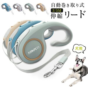 ���p �����L�k���[�h 3/5M�@�����p���[�h ������莮 ���ݐ؂�h�~ ���o���� ����~�� �U�� ���S�� �ϋv��