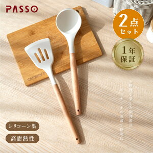 Lb`c[ Zbg2{ c[ tCԂ  Zbg Lb`pi Xv[ Zbg ϔM x[W H pi  ȒP c-00031