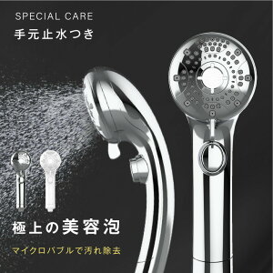 V[wbh XLPA ߐ  茳~ 邨  PA   6iK[h V[  ~Xg ybg  L tF[X imouV[  ь ۉ ێ