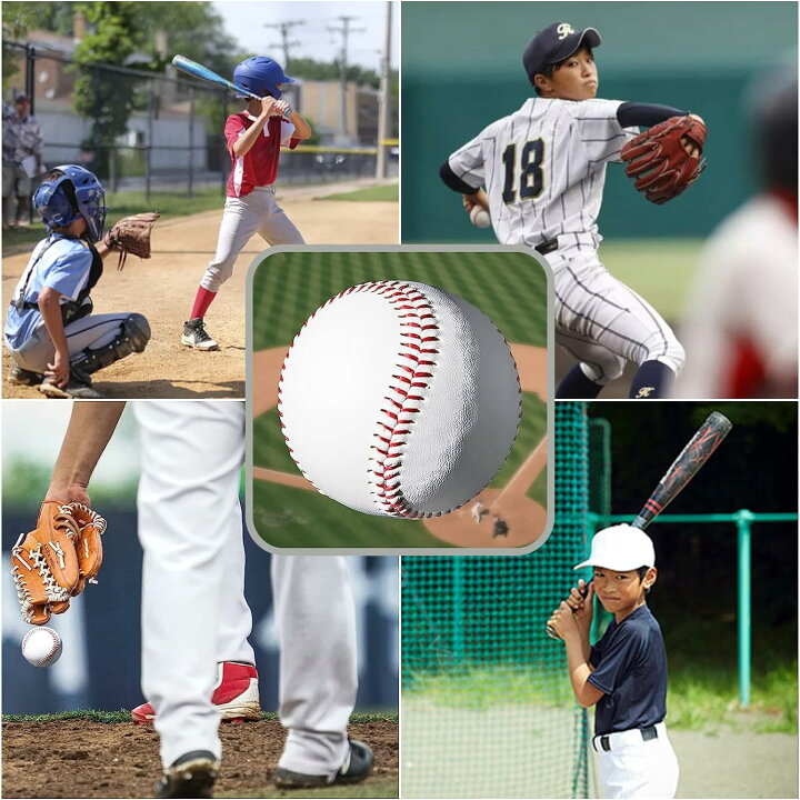 楽天市場】12個セット 硬式球 野球 硬球 練習用野球 練習球 