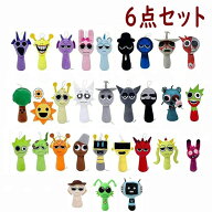スプランキー ぬいぐるみ 人形 【6点セット】ドール ホラーゲーム周辺 綿ドール 20cm かわいい sprunki …