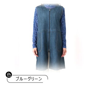 50%OFF _W[ fjvg OxXg OxXg fB[X fj xXg W WxXg O WPbg t[ht m[X[u HD d˂ ؍t@V